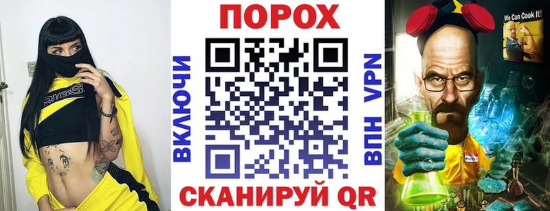 АМФ 98%  Полярный 