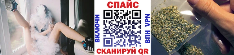 Бутират бутандиол  Полярный 