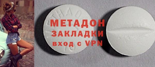 молекула духа Арсеньев