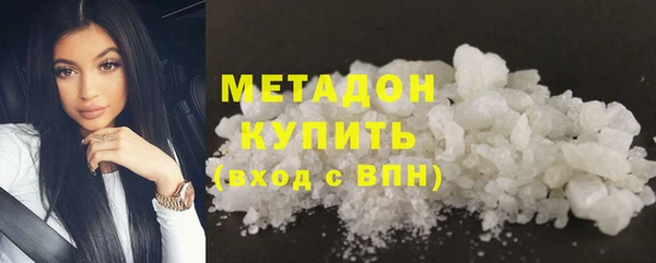 таблы Балабаново