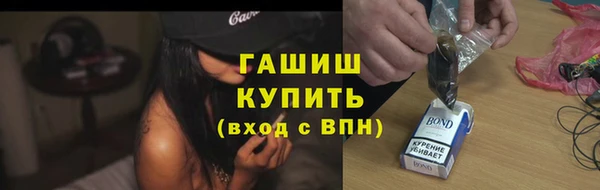 таблы Балабаново