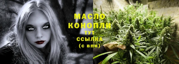 таблы Балабаново