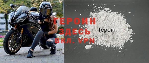 таблы Балабаново