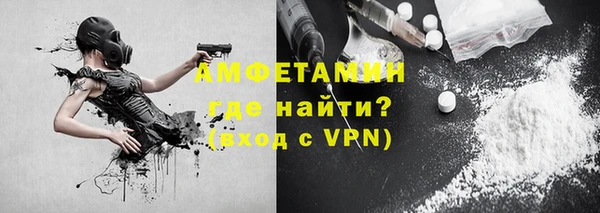 таблы Балабаново