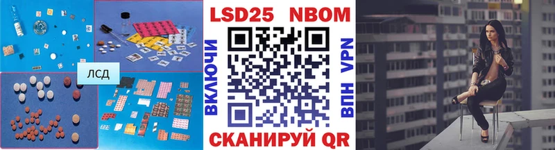 Лсд 25 экстази кислота  Полярный 