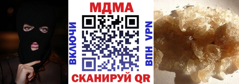kraken вход  Полярный  МДМА VHQ 