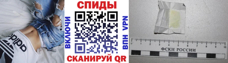 магазин    Полярный  Метамфетамин Декстрометамфетамин 99.9% 