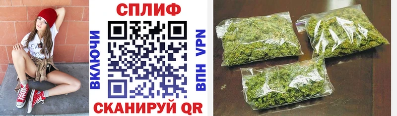 хочу   Полярный  Каннабис Bruce Banner 